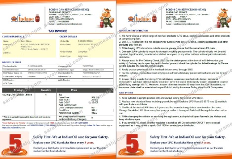 India Indian oil utility bill template in Word and PDF formats, 2 pages, version 2